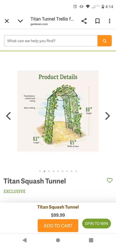 Photo of free Garden Arch support (gulf cove) #2