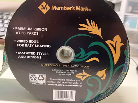 Photo of free wired peacock ribbon (2.5in) (Near the old Sherman Hospital) #2
