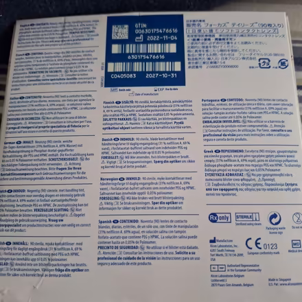 Photo of free Dailies contact lenses (BT17) #2