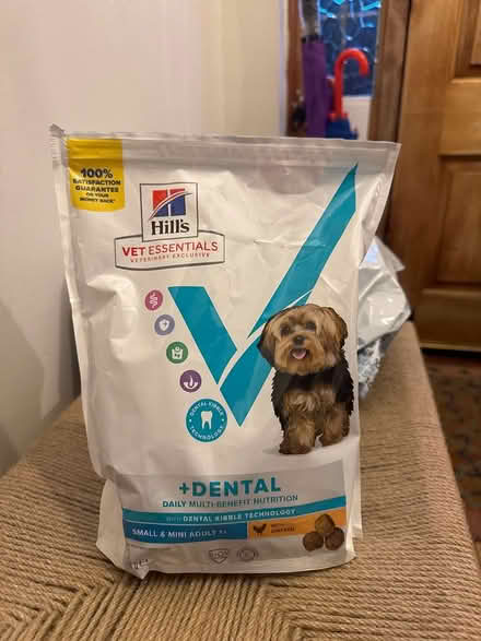 Photo of free HILLS dog food (Morden SM4) #2