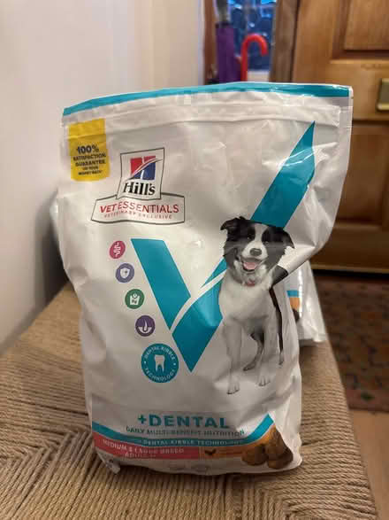Photo of free HILLS dog food (Morden SM4) #1