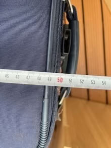 Photo of free small suitcase (Woking) #4