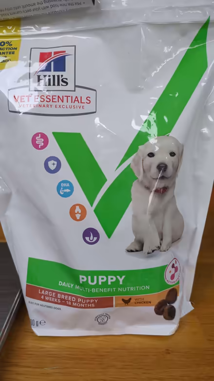 Photo of free Puppy food (Fishers Green SG1) #1