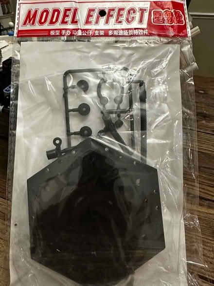 Photo of free Stop animation stands (Palisades, NW, WDC) #1