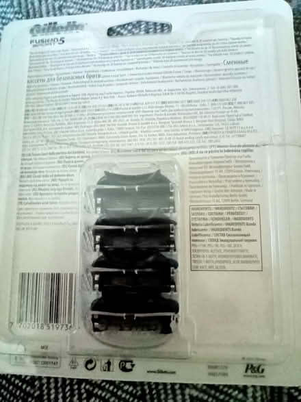 Photo of free Gillette fusion sport 5 (Polegate BN26) #2