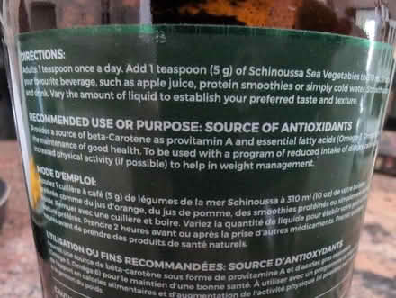 Photo of free Schinoussa Sea Vegetables (Trafalgar/River Oaks, Oakville) #2