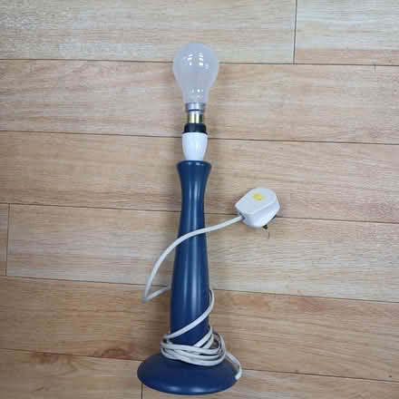 Photo of free Standing lamp (Sydenham SE26) #1