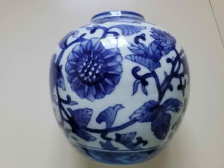Photo of free Vase (Erin Mills) #1