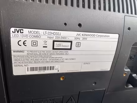 Photo of free TV/DVD player (Nunnery Wood WR5) #2