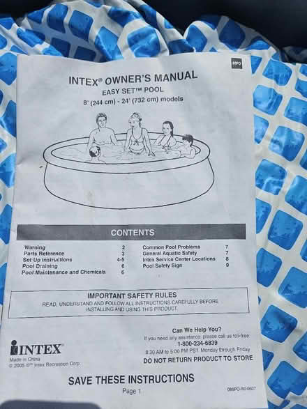 Photo of free Inflatable Pool (63114) #2