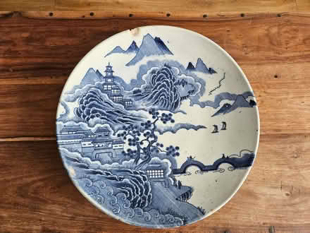 Photo of free Large Japanese Plate (Chesham HP5) #1