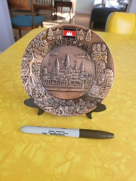 Photo of free Cambodia decorative plate (Maple Leaf / Northgate) #1