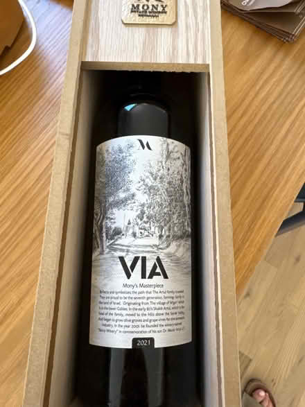 Photo of free Via wine (Flatiron) #1