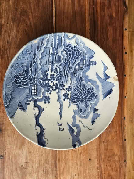 Photo of free Large Japanese Plate (Chesham HP5) #1
