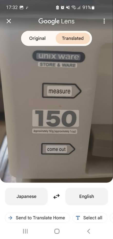 Photo of free Rice/pasta dispenser (West putney SW15) #3