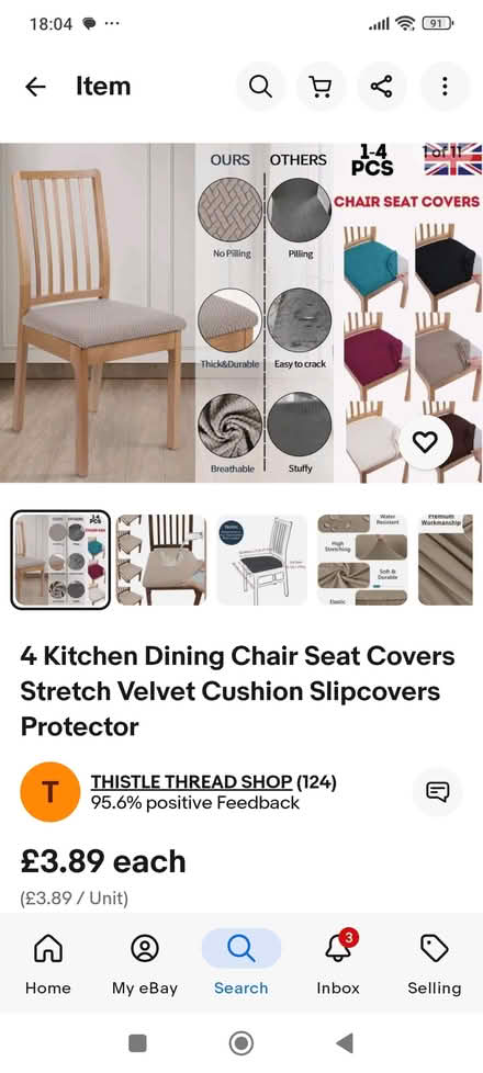 Photo of free Dining chair covers (OX3 Wood Farm) #2