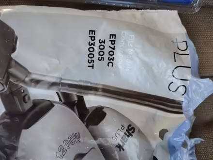 Photo of free Vacuum bags and sealer thing (M2J1Y3) #3