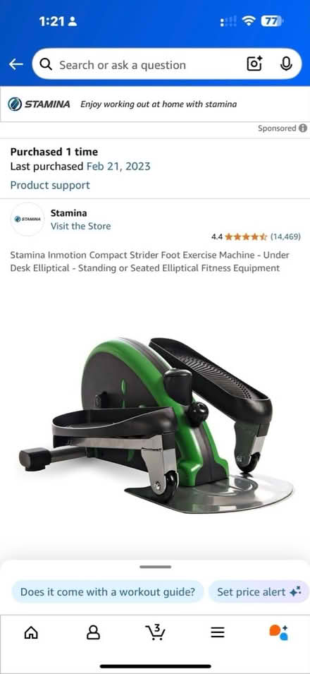 Photo of free Under desk elliptical (West Sacramento) #1