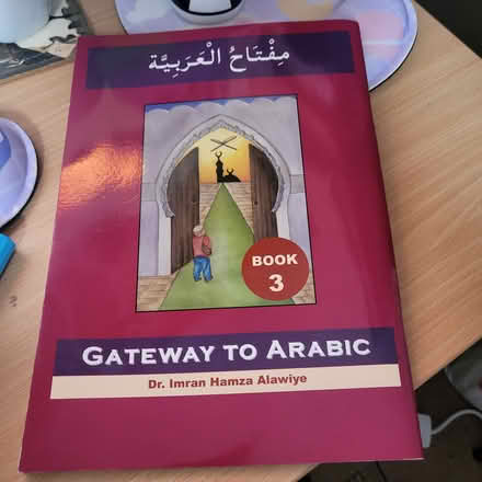 Photo of free Arabic workbook (Lucan) #1
