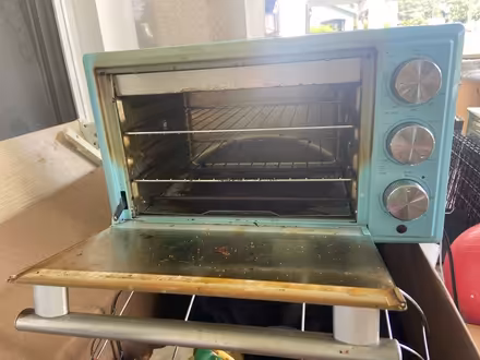 Photo of free Countertop oven (Catonsville) #3