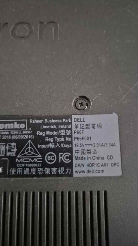 Photo of free Dell Inspiron laptop - not working (Guildford) #2
