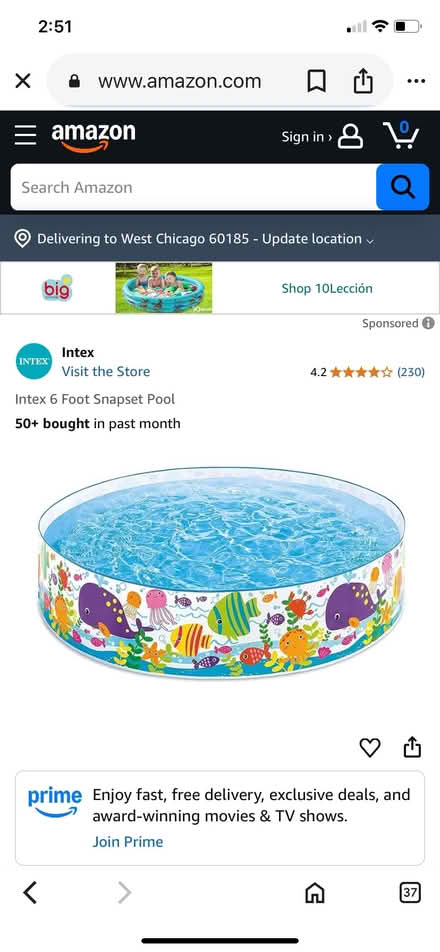 Photo of free Kids’ pool (North Wheaton) #1