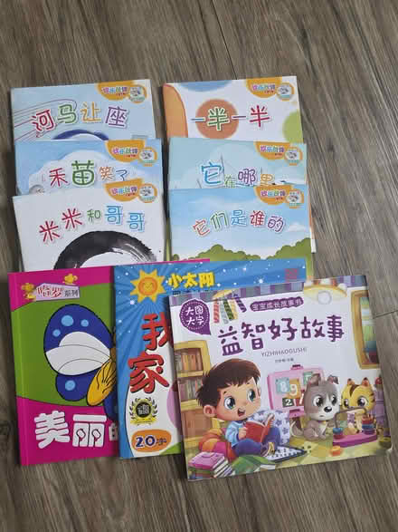 Photo of free Story books (Hougang Street 11) #1