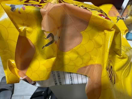 Photo of free Chinese/asian cookies (94087) #3
