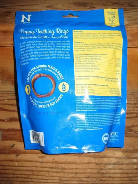 Photo of free Puppy teething rings (Pittsford) #2