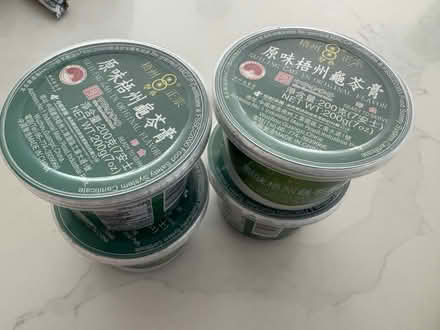 Photo of free Herbal Chinese jelly (guiling gao) (94087) #1