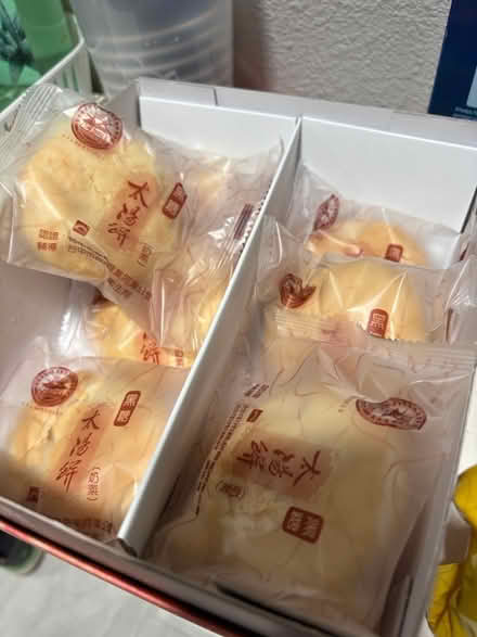 Photo of free Chinese/asian cookies (94087) #1