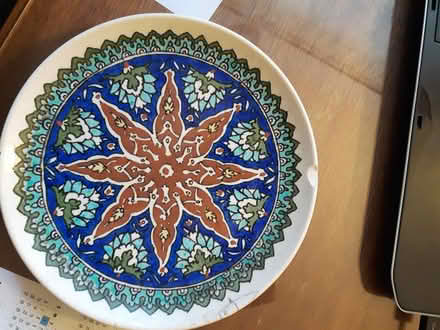 Photo of free decorative plate (near Britannia Plaza) #1