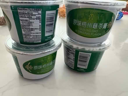 Photo of free Herbal Chinese jelly (guiling gao) (94087) #2