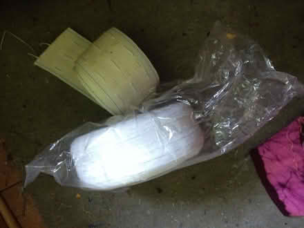 Photo of free curtain tape (Quinton B32) #1