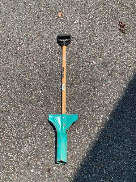 Photo of free garden tool (West Groton) #1