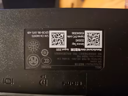 Photo of free Twin Dell Monitors (Ashburn) #3