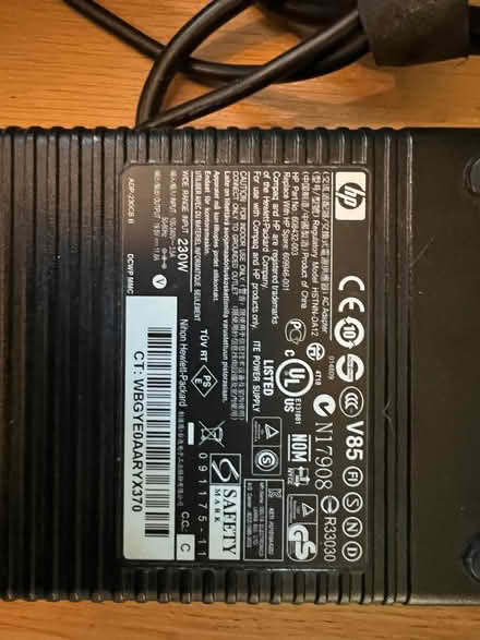 Photo of free HP computer power lead (Old Woking GU22) #2