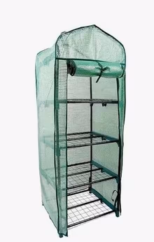 Photo of free Greenhouse (BT6) #1