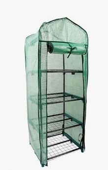 Photo of free Greenhouse (BT6) #1