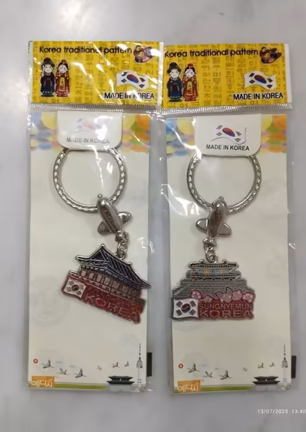 Photo of free Assorted keychains (Tpy) #2