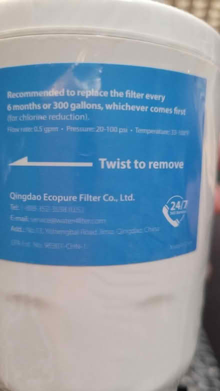 Photo of free water filter for fridge (Morden (near Ravensbury Park)) #3