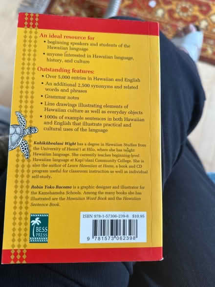 Photo of free Book, Hawaiian dictionary (Berkeley) #2
