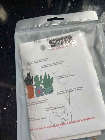 Photo of free Cross-stitch sets (BT10) #2