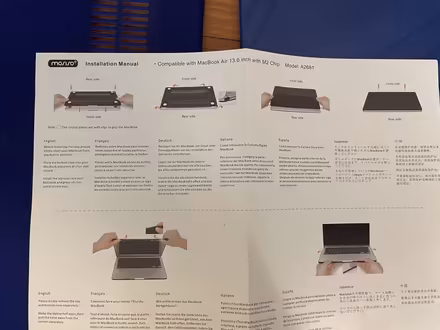 Photo of free Laptop case for macbook air 13.6" (Brookline) #3
