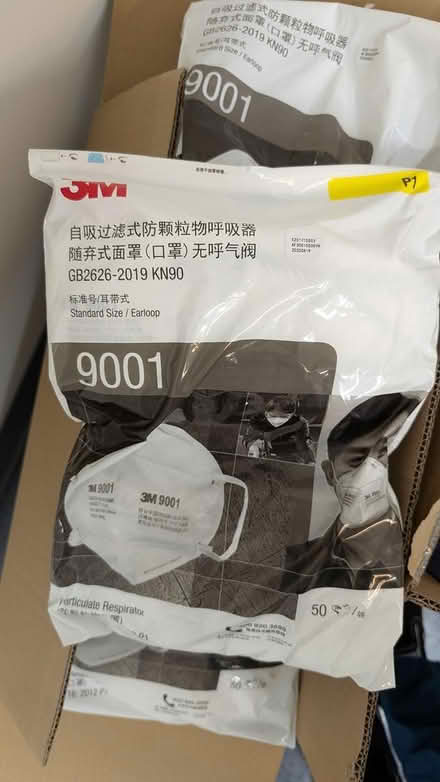 Photo of free 3M Masks (Lynnwood) #1