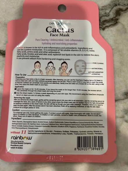 Photo of free 5 Face Masks (Glenview IL) #2