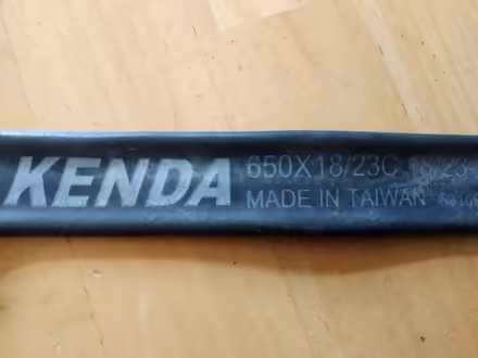 Photo of free Inner tube (Ruddington NG11) #2