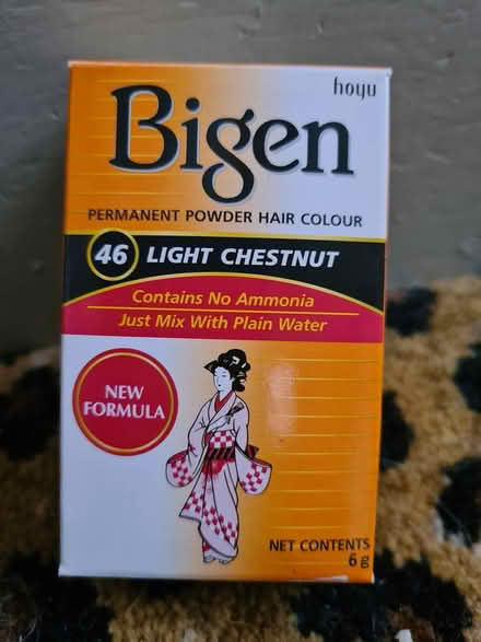 Photo of free Chestnut hair powder dye (BS5) #1