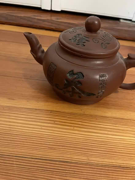 Photo of free small brown ceramic teapot (Brookline) #2