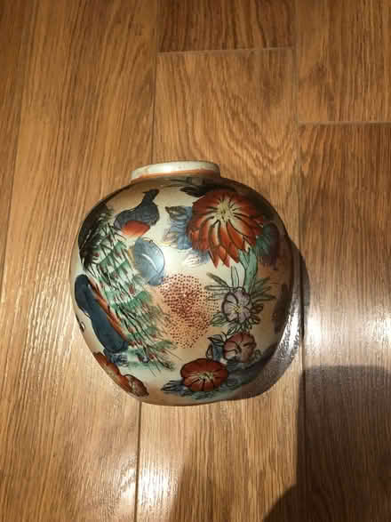 Photo of free Oriental Themed Vase (Northolt UB5) #1